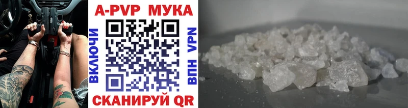 Где купить наркотики Нефтегорск Гашиш COCAIN Alpha-PVP Бошки Шишки Меф