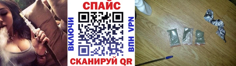 БУТИРАТ BDO 33%  Нефтегорск 