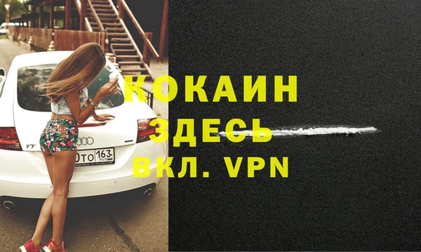 a pvp Нефтегорск