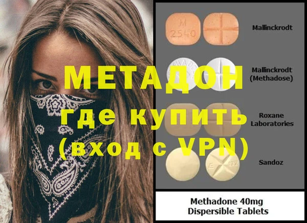 МДПВ Абинск