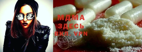 твердый Абаза