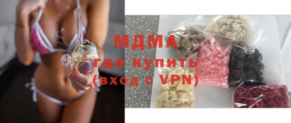 МДПВ Абинск