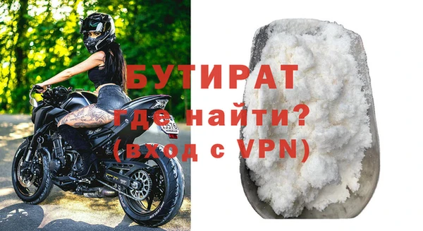 твердый Абаза