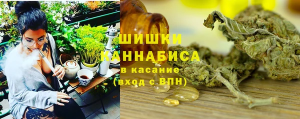 MESCALINE Алзамай