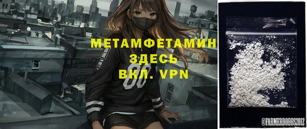 твердый Абаза