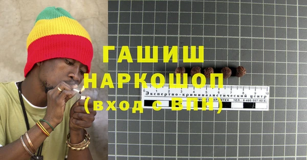 МДПВ Абинск