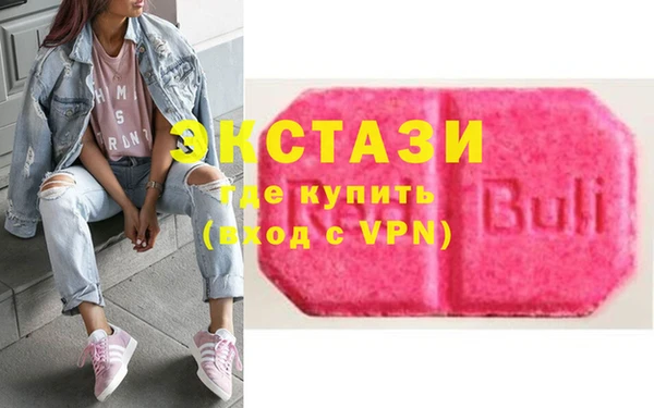 твердый Абаза