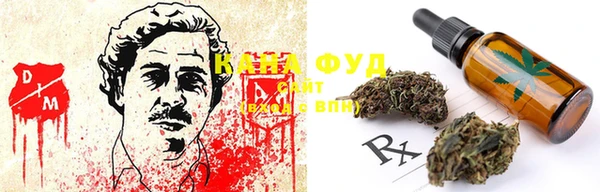 мефедрон Алексеевка