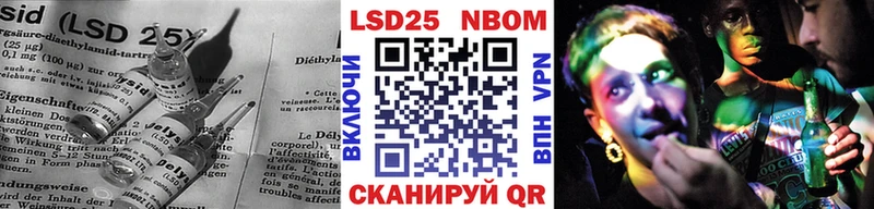 купить наркотик  Нефтегорск  LSD-25 экстази кислота 