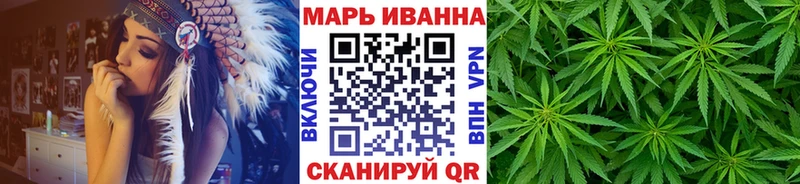 Канабис гибрид  Нефтегорск 